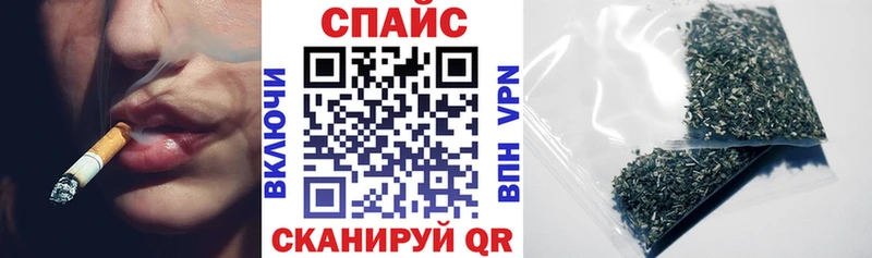 Бутират BDO  Кохма 