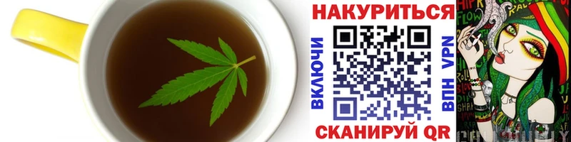 kraken ссылки  Кохма  Еда ТГК марихуана 