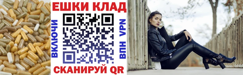 Ecstasy 99%  Кохма 