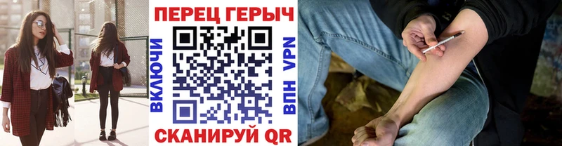 kraken маркетплейс где можно купить Кохма ГЕРОИН Heroin