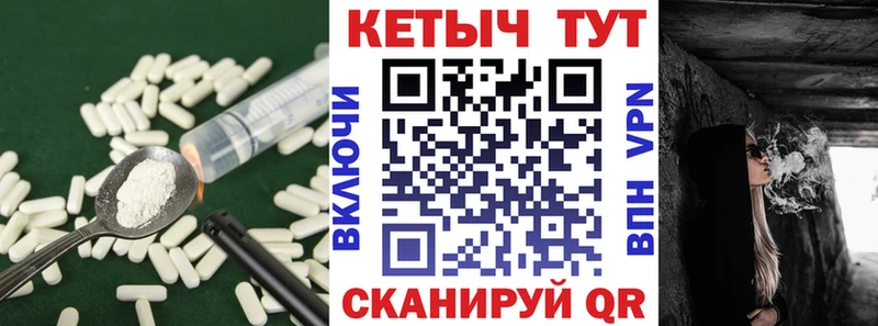 блэк спрут tor  где купить наркотик  Кохма  КЕТАМИН ketamine 