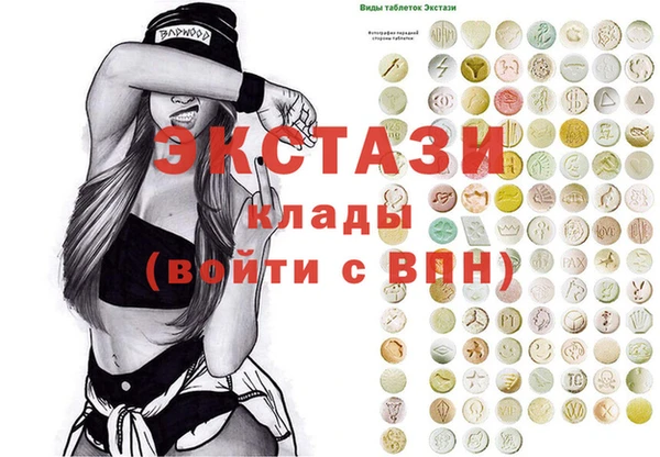 дмт Алзамай