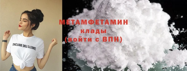 трава Покров