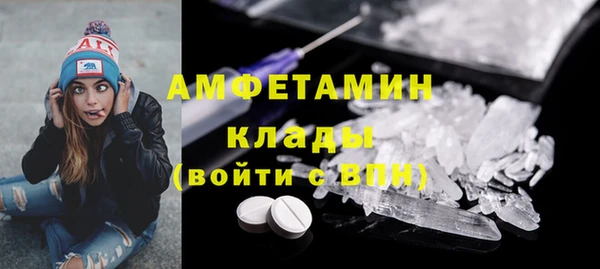 трава Покров