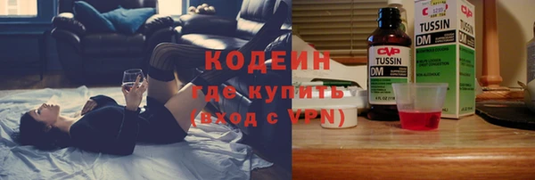 гидропоника Покровск