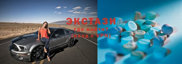 PSILOCYBIN Алексин
