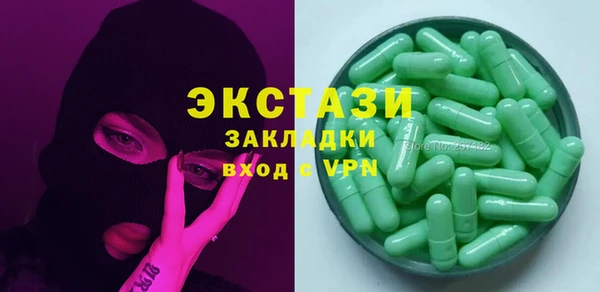 PSILOCYBIN Алексин