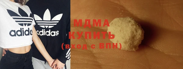 дмт Алзамай