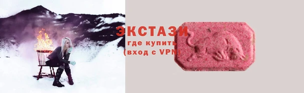 PSILOCYBIN Алексин