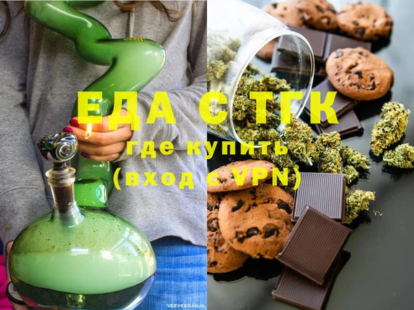 дмт Алзамай
