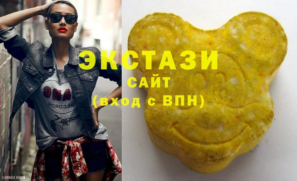 героин Алексеевка