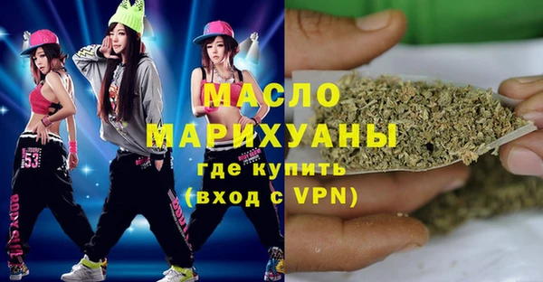 дмт Алзамай