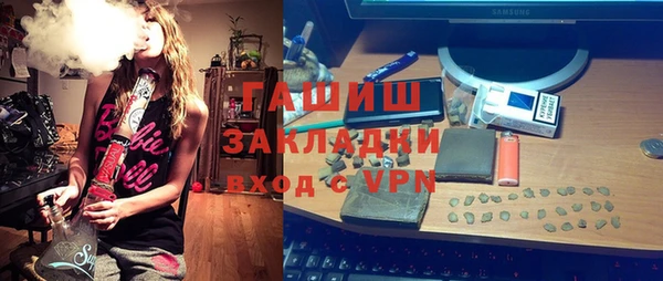 дмт Алзамай