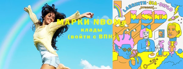 трава Покров