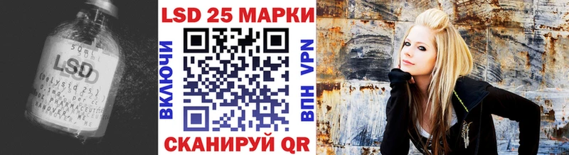 ЛСД экстази кислота  где купить   Кохма 