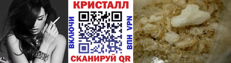 shop наркотические препараты  Кохма  Первитин винт  купить наркоту  kraken онион 
